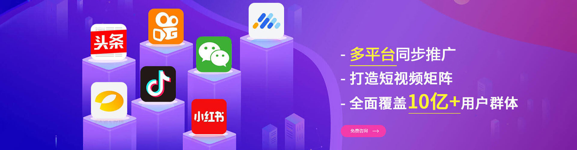 荥阳百度怎么推广