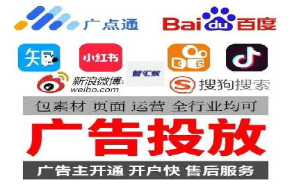 百度推广实战：案例分享与优化建议